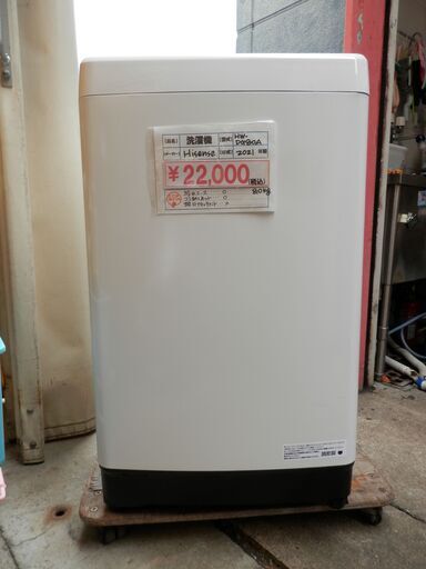 185\u003e！！！ !  Hisense  中古洗濯機  HW-DG80A  8.0kg  2021年製