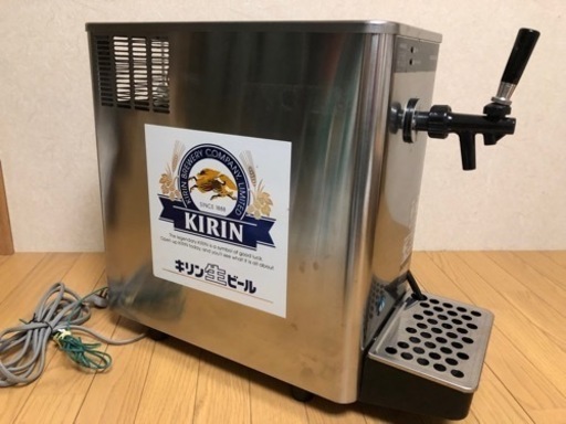生ビールディスペンサー