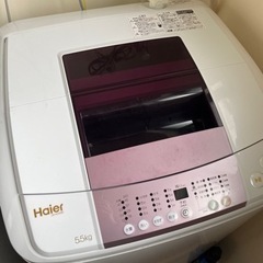 【ネット決済】2016年製Haier5.5kg洗濯機