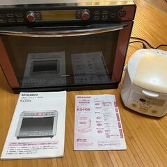 オーブンレンジ、炊飯器セット譲ります！