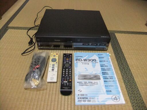 TOSHIBA RD-W300（2006年製）