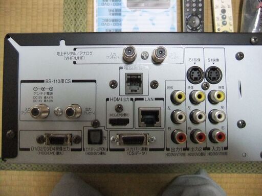TOSHIBA RD-W300(2006年製) TOSHIBA RD-W300(2006年製)