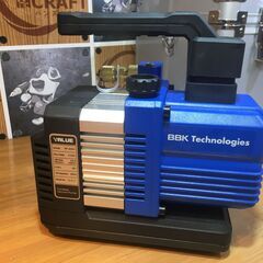 VALVE RP-225H 真空ポンプ 中古品 【ハンズクラフト宜野湾店】 VALVE RP-225H 真空ポンプ 中古品 【ハンズクラフト宜野湾店】