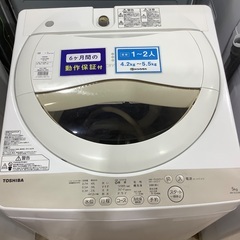 全自動洗濯機 TOSHIBA AW5G3 5.0kg 2016年...