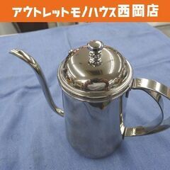 カリタ Kalita コーヒーポット ステンレス製 細口 0.7...