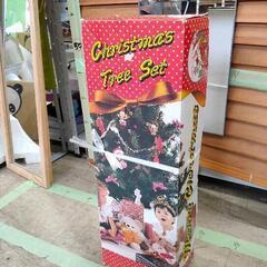 0627-047 【無料】 クリスマスツリーセット