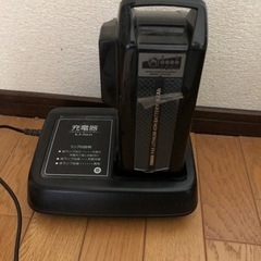 ヤマハ電動アシスト自転車　値下げしました。