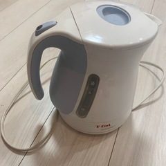 T-fal 電気ケトル