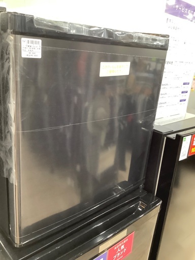 【未使用品‼️】1ドア冷蔵庫 Maxzen JR046ML01GM 46L右開き2019年製　入荷いたしました！