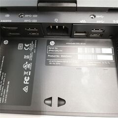 送料無料 超高速SSD-500GB 一体型パソコン 23.8型 HP EliteOne 800 G5 AIO