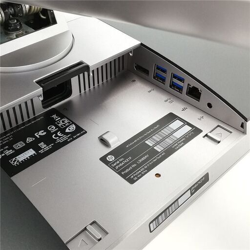 送料無料 日本製 高速SSD+HDD-500GB 一体型パソコン 21.5型 HP ProOne