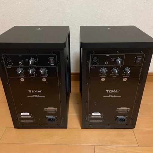 Focal Shape 65 スピーカー ペア | stainu-tasikmalaya.ac.id