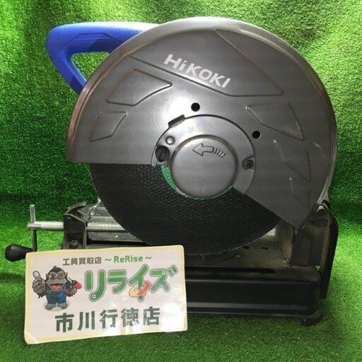 HiKOKI FCC14ST 高速切断機 355㎜【市川行徳店】【店頭取引限定】【中古】管理番号：ITNZDPZXXIMI