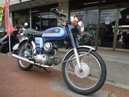 NO.4722　ＹＢ－１ＦＯＵＲ　４サイクルエンジン　クラッチ付４速ミッション車　ライトブルー　☆彡