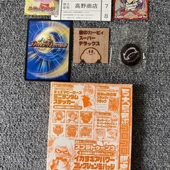 コロコロコミック5大豪華付録限定BOX
