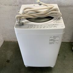 【TOSHIBA】 東芝 電気洗濯機 7.0kg AW-7G6 ...