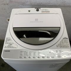 TOSHIBA】 東芝 電気洗濯機 7.0kg AW-7G6 2018年製