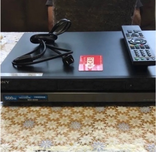 【車で配送も可】ソニーブルーレイレコーダー500GB