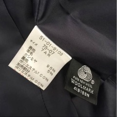 ニューヨーカースーツセット