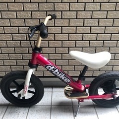 d-bike kix ディーバイクキックス　ピンク