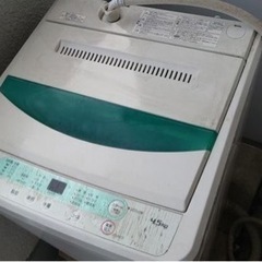 Yamada select 洗濯機　4,5kg