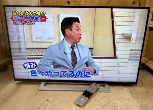 【 6/29 受け渡し予定あり】TOSHIBA 東芝　液晶テレビ　43M520X