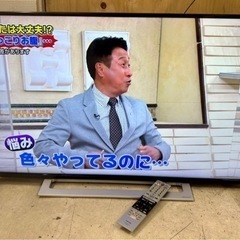 【 6/29 受け渡し予定あり】TOSHIBA 東芝　液晶テレビ...