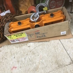 スーパーツール　フォークリフト用　吊フック