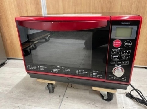 【中古美品】簡易スチーム オーブンレンジ YAMAZEN YRK-F250SV(R) 2020年製