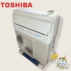 TOSHIBA【RAS-365SDR(W)】 2015年製 12...