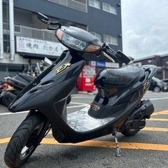 【半ヘルメットプレゼント🎁】ホンダ　ライブディオZX仕様　ZÉR...