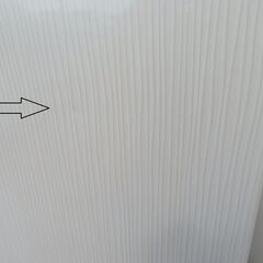 12【愛知店舗・清掃済】　アビテラックス　138L　冷蔵庫　2019年