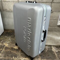 【ネット決済】マリクレール　スーツケース　大型