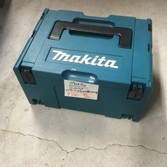 マキタ　makita マックパック　パワーソースキットの箱のみ