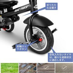 最終値下げ 新品訳あり besrey 三輪車 ベビーカー かじとり 8 IN 1
