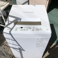 【リサイクルサービス八光】2022年製　東芝　全自動洗濯機 4....