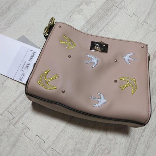 バッグ MARELLA ACCESSORI