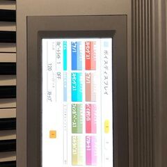 「成約」動作保証　ヤマハ　エレクトーン　ステージア ELS-01C　 ２００４年製　９万７千円　東北運搬します　