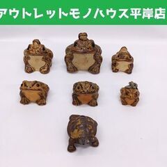 カエル 亀 置物 7個セット 陶器 焼物 インテリア 親子蛙☆ ...