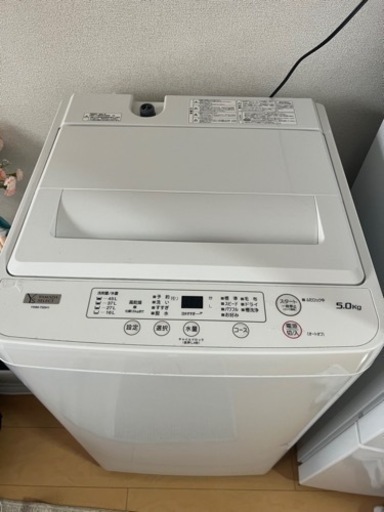 YAMADA SELECT 全自動洗濯機  4.5kg