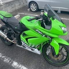 【ネット決済】Ninja250R カスタム ニンジャ EX250