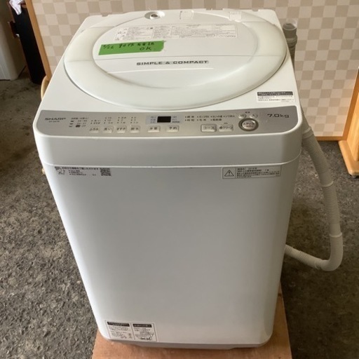 シャープ　全自動洗濯機　ES-GE7B-W 2018年　7.0kg
