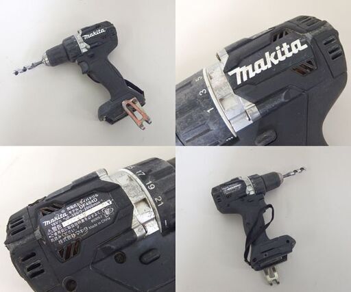 makita 18V 充電式 ドライバドリル DF484D ブラック 本体+ケースセット 電動工具 DIY マキタ 札幌市 屯田店