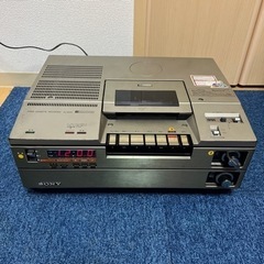 Sony Betamax x2 SL-8500
