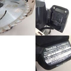 makita 18V 充電式 165mm マルノコ HS631D 本体+ケース 丸ノコ 丸鋸