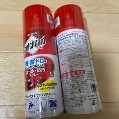 新品未使用撥水スプレー　ScotchGard×2