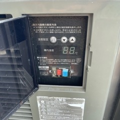 ホシザキ　業務用テーブル形冷蔵庫　RT150SNF