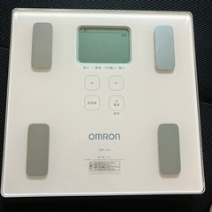 OMRON 体重計譲ります