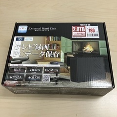 【新品】 メーカー保証1年付  外付けハードディスク  2TB