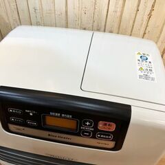 2018年製 ダイニチ ブルーヒーター 9L石油ストーブ FW-4718LS ウォームホワイト 木造12畳/コンクリート17畳 40秒スピード着火